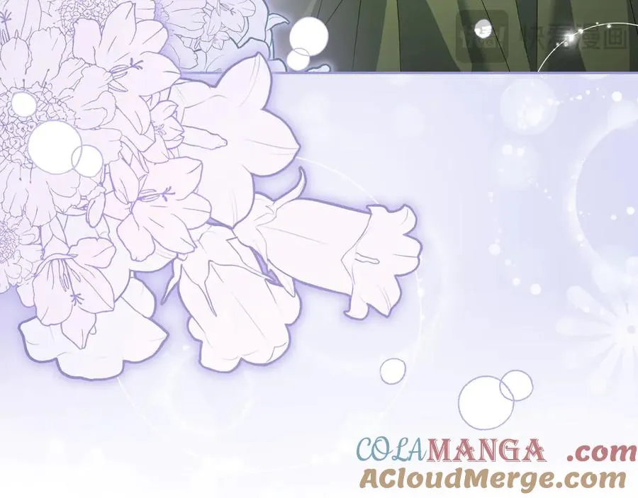 第49话 大胆回怼 第21页