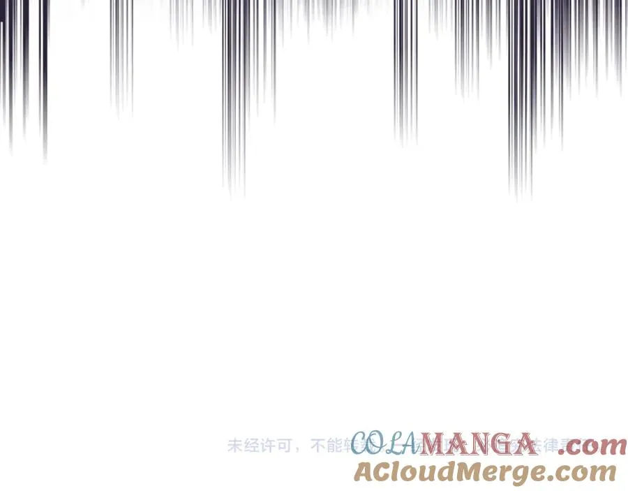 第49话 大胆回怼 第189页