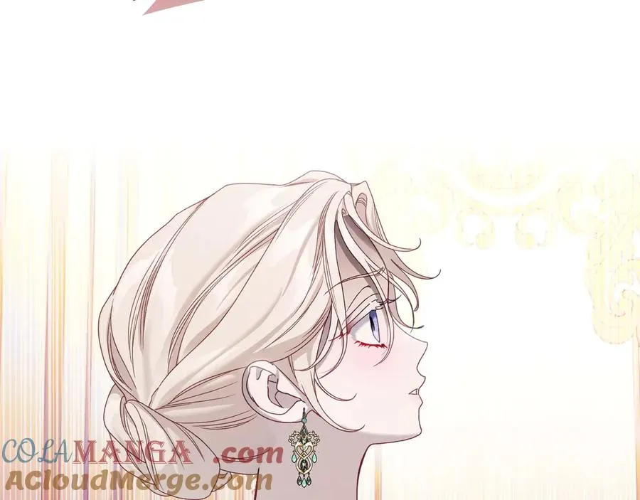 第50话 皇后的青睐 第17页