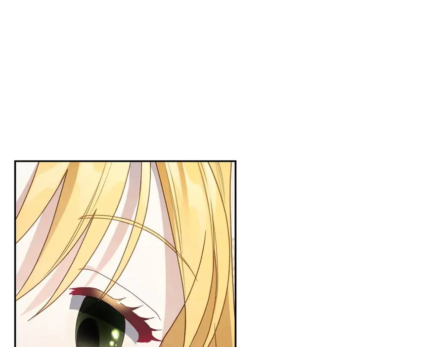 第50话 皇后的青睐 第55页