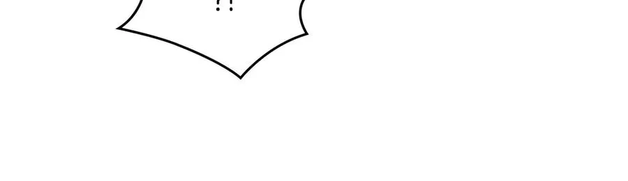 第50话 皇后的青睐 第67页