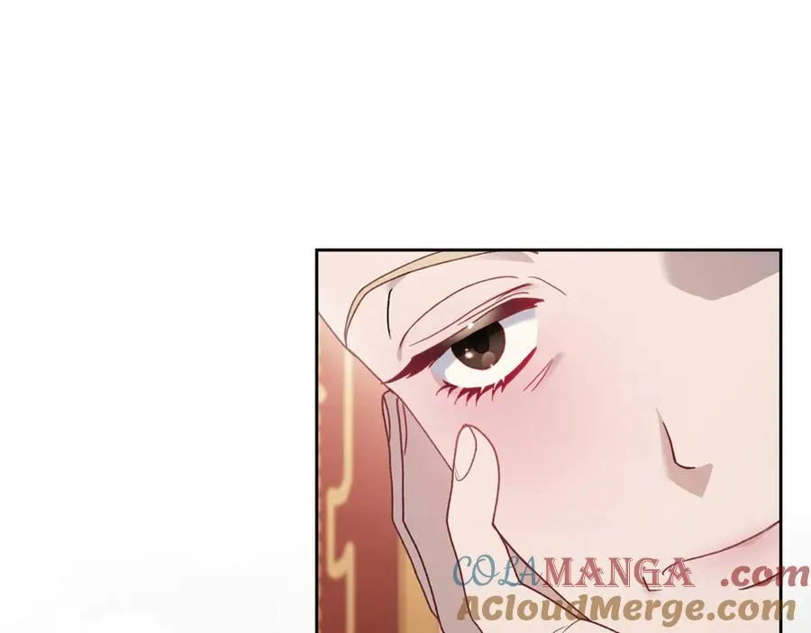 第50话 皇后的青睐 第105页