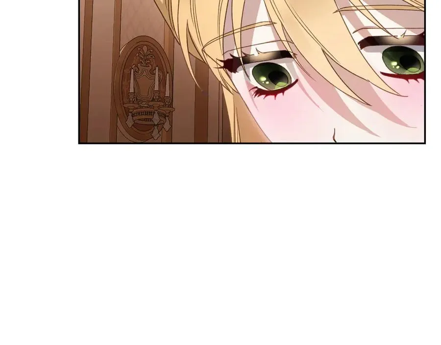 第50话 皇后的青睐 第118页