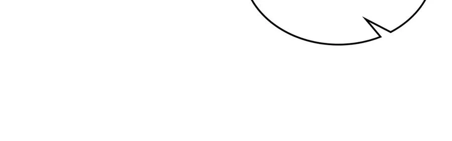 第50话 皇后的青睐 第123页