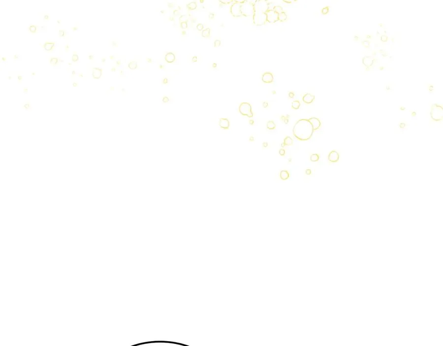 第50话 皇后的青睐 第127页