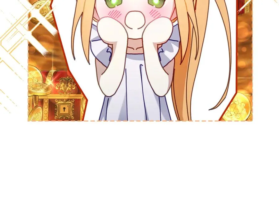 第51话 拼事业 第34页