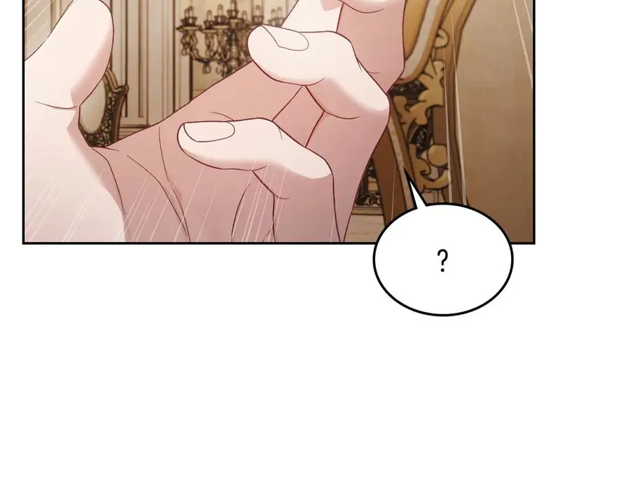第51话 拼事业 第71页
