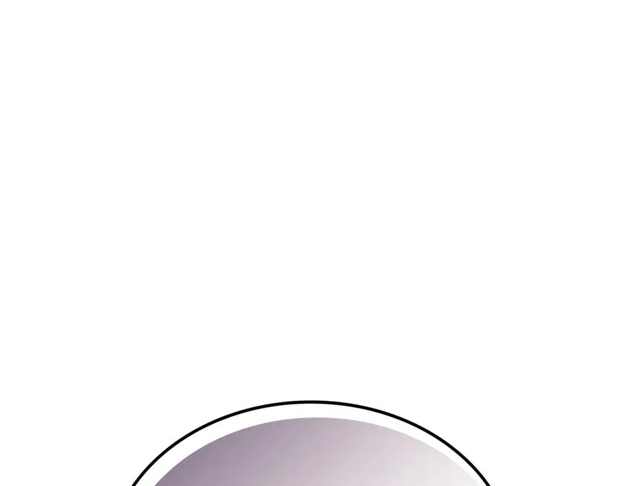 第51话 拼事业 第72页