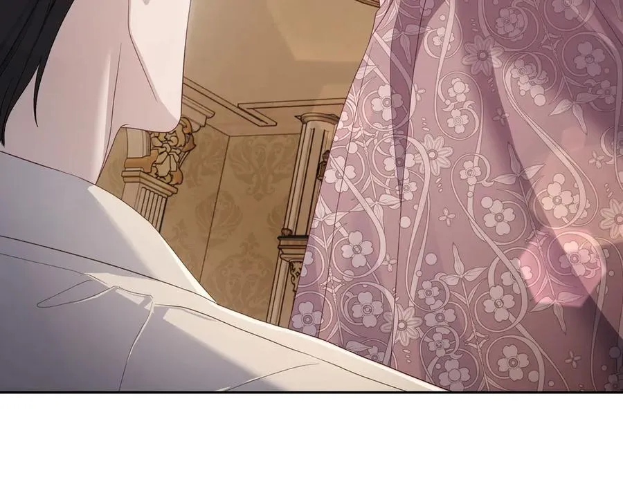 第51话 拼事业 第75页