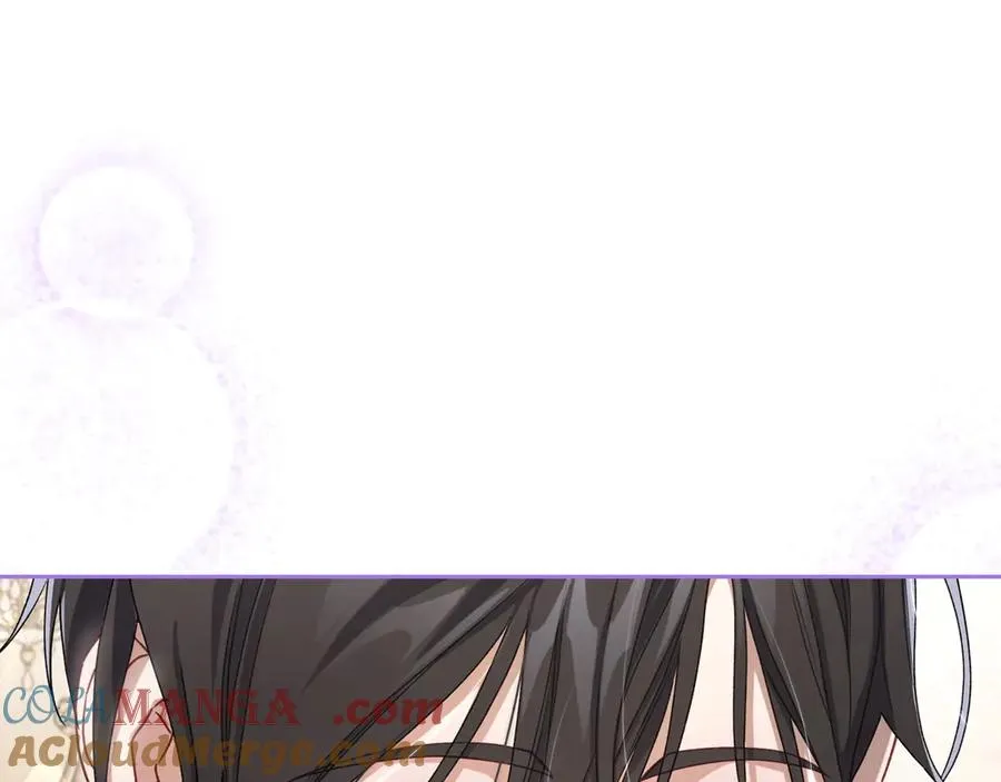 第51话 拼事业 第81页