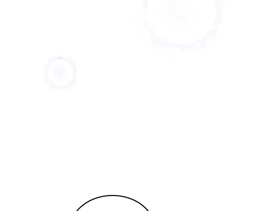 第51话 拼事业 第83页