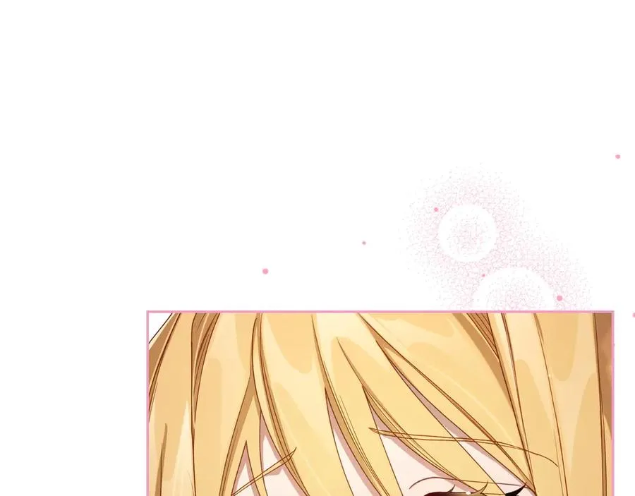 第51话 拼事业 第116页