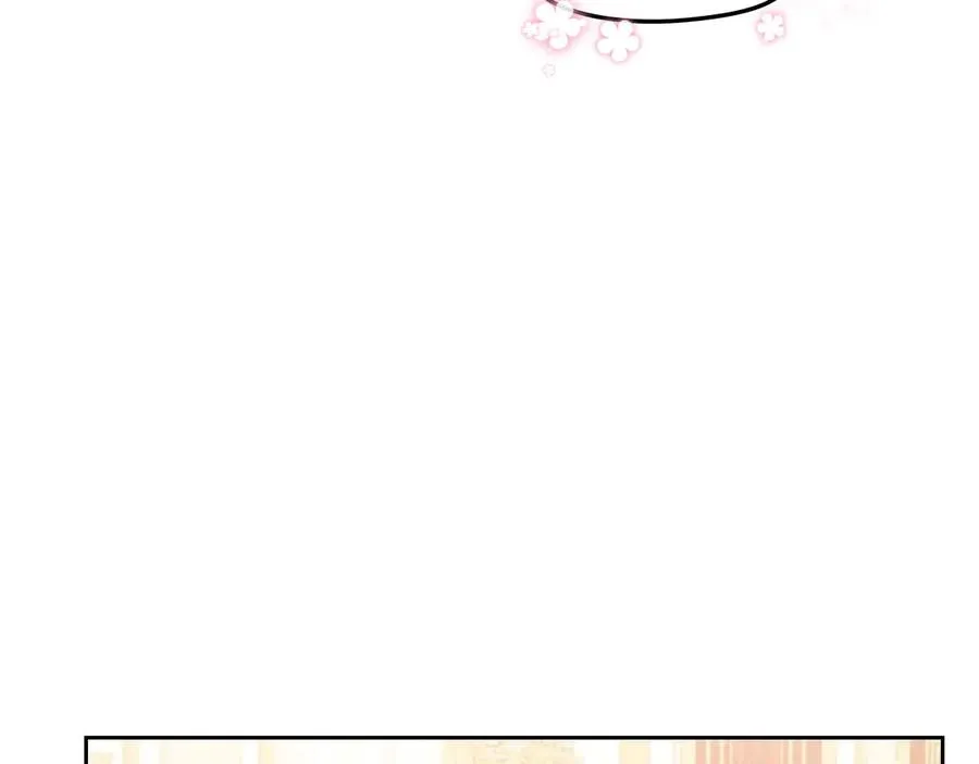 第51话 拼事业 第126页