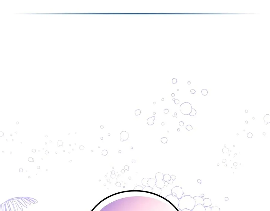 第51话 拼事业 第132页