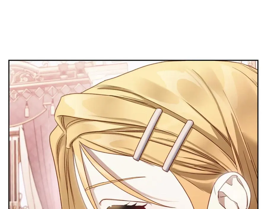 第51话 拼事业 第144页