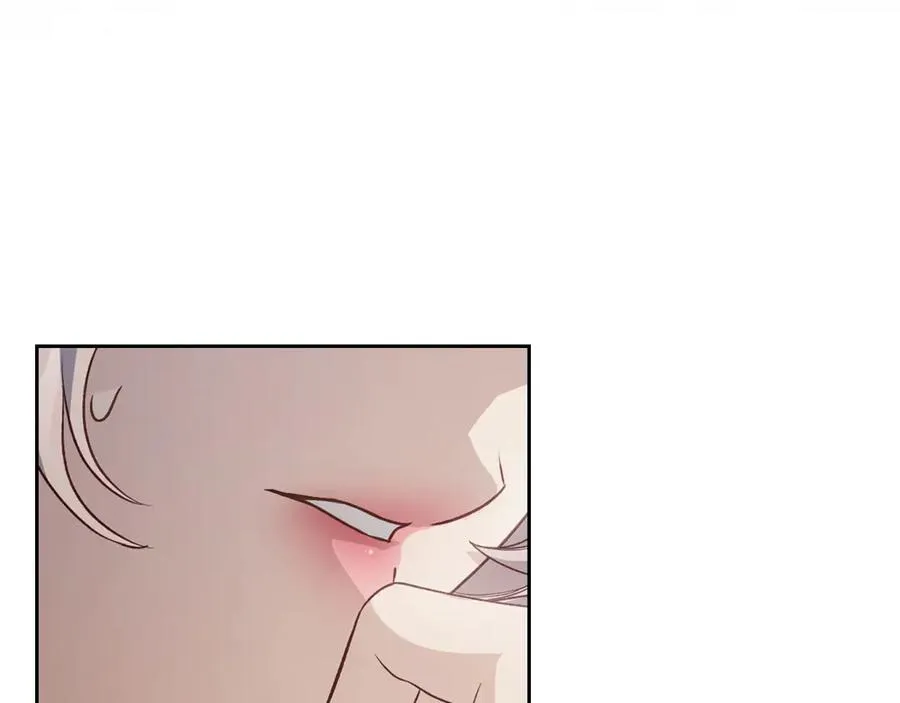 第51话 拼事业 第164页