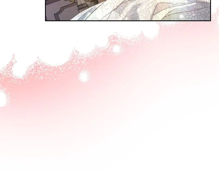 第52话 受挫 第24页