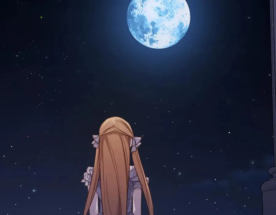 第52话 受挫 第44页