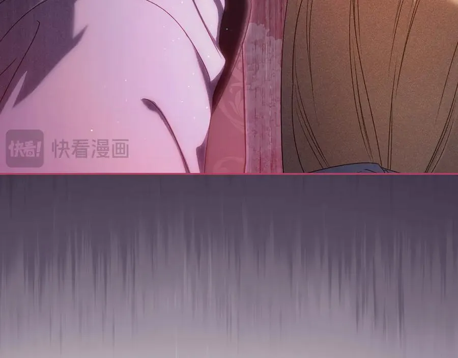 第52话 受挫 第91页