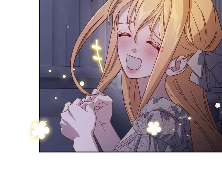 第52话 受挫 第132页