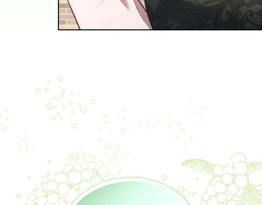 第52话 受挫 第171页