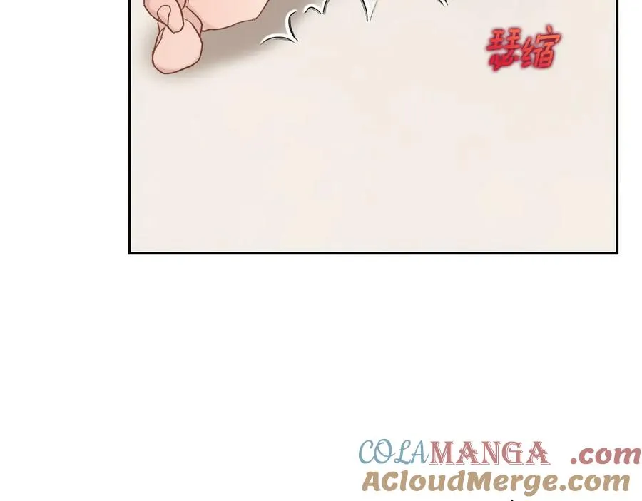 第53话 好闺蜜 第9页
