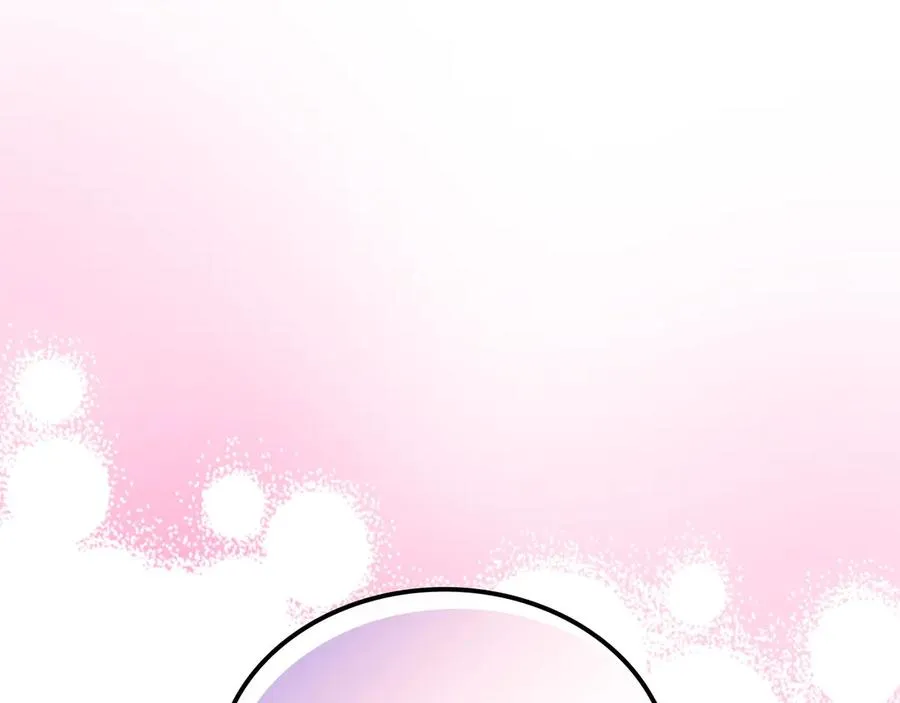 第53话 好闺蜜 第23页