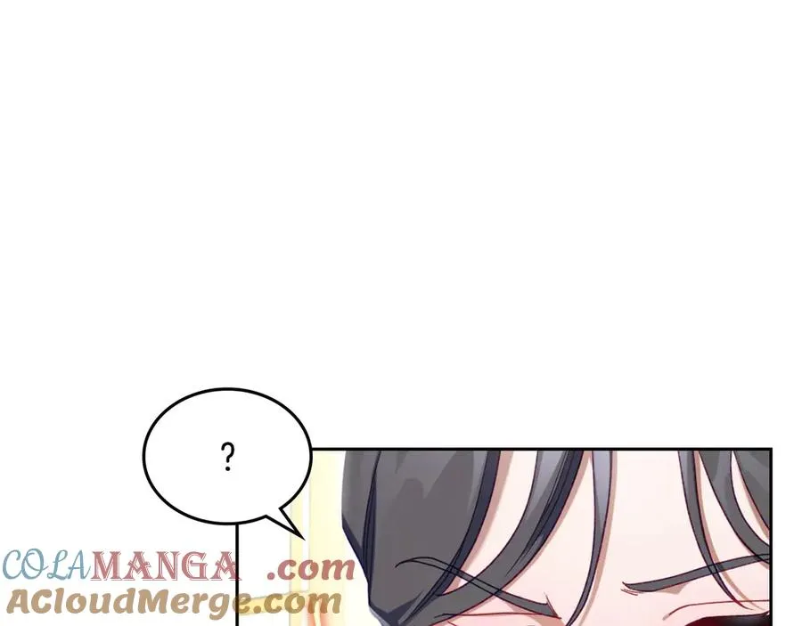 第53话 好闺蜜 第77页