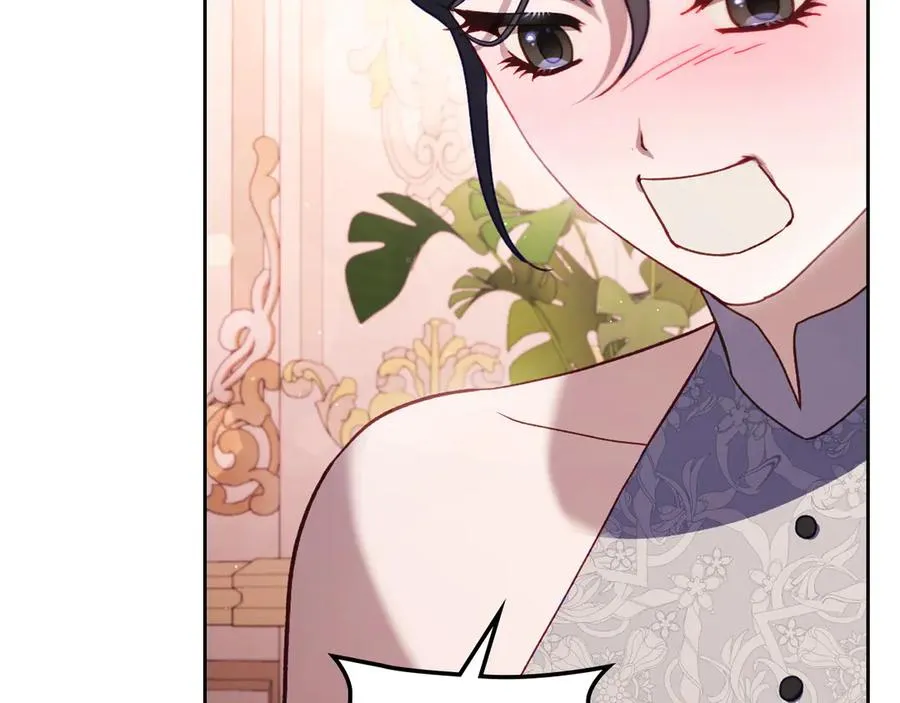 第53话 好闺蜜 第147页