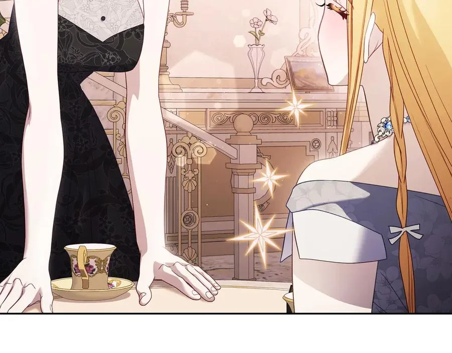 第53话 好闺蜜 第160页