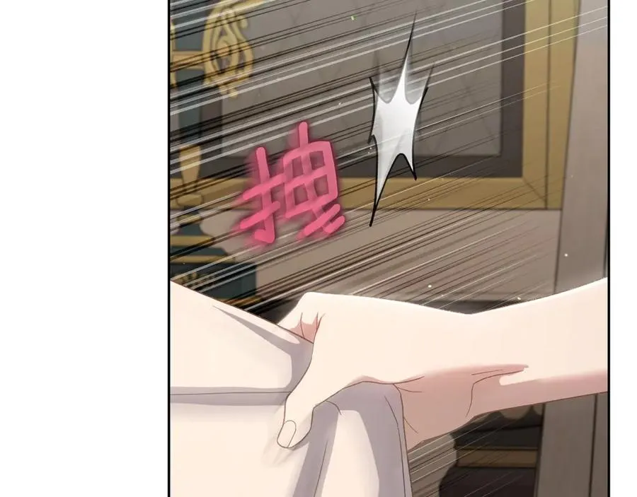 第53话 好闺蜜 第168页
