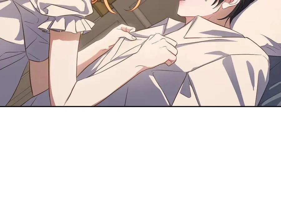 第53话 好闺蜜 第171页
