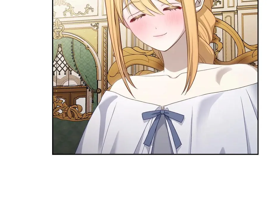 第54话 想要孩子 第16页