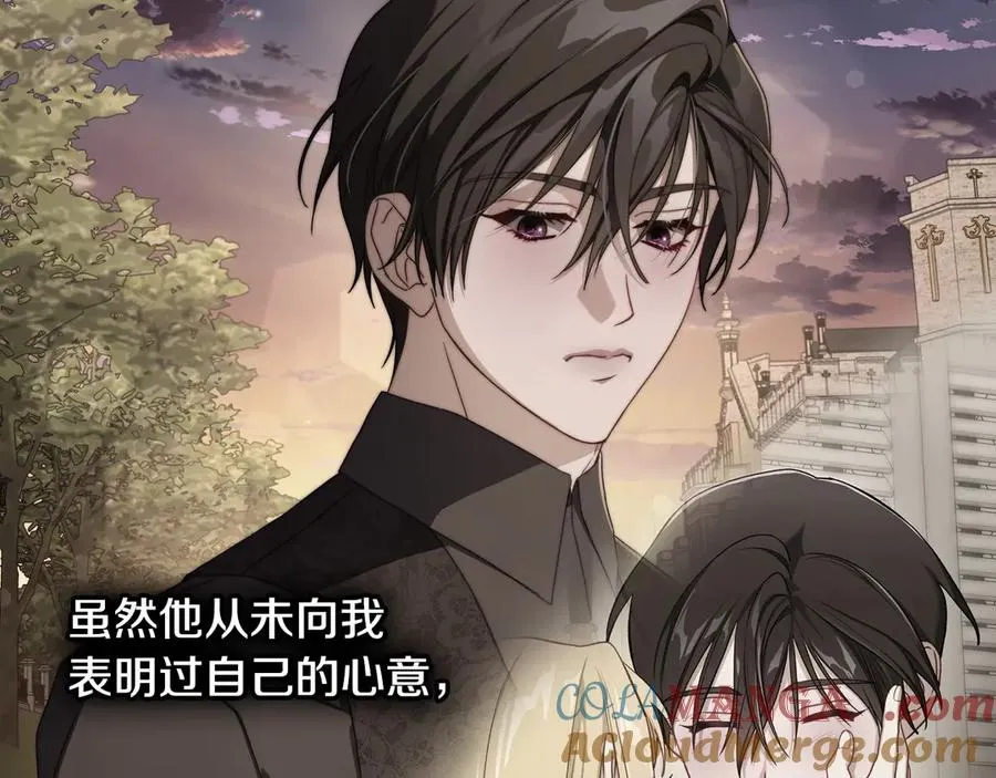 第54话 想要孩子 第41页