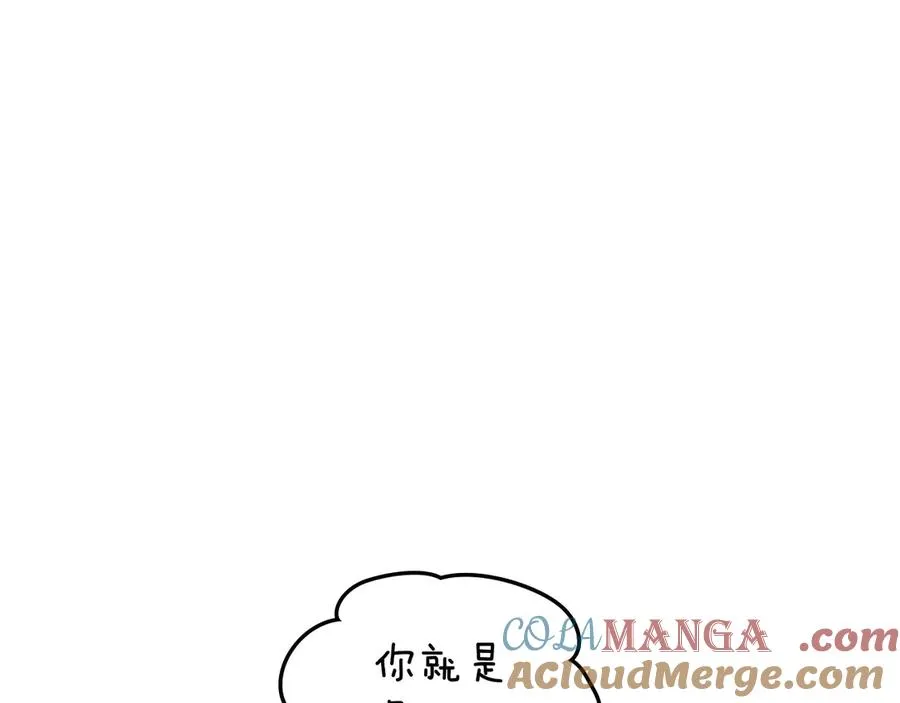 第54话 想要孩子 第73页