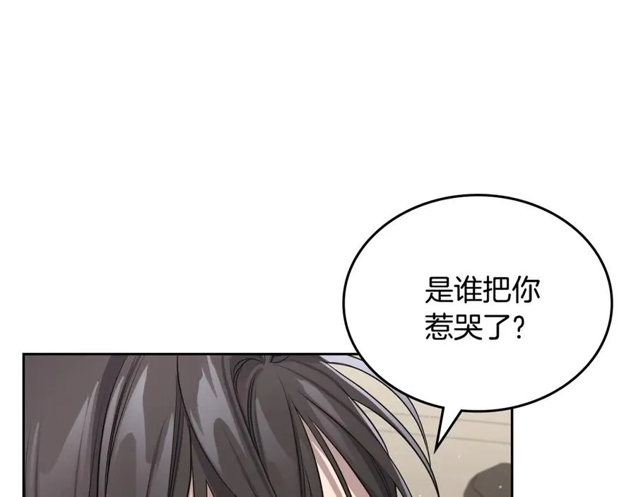 第54话 想要孩子 第114页