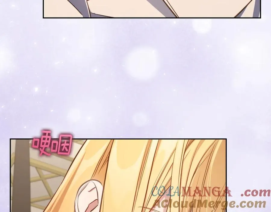 第54话 想要孩子 第129页