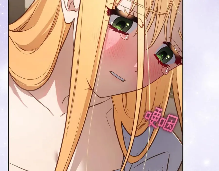 第54话 想要孩子 第130页