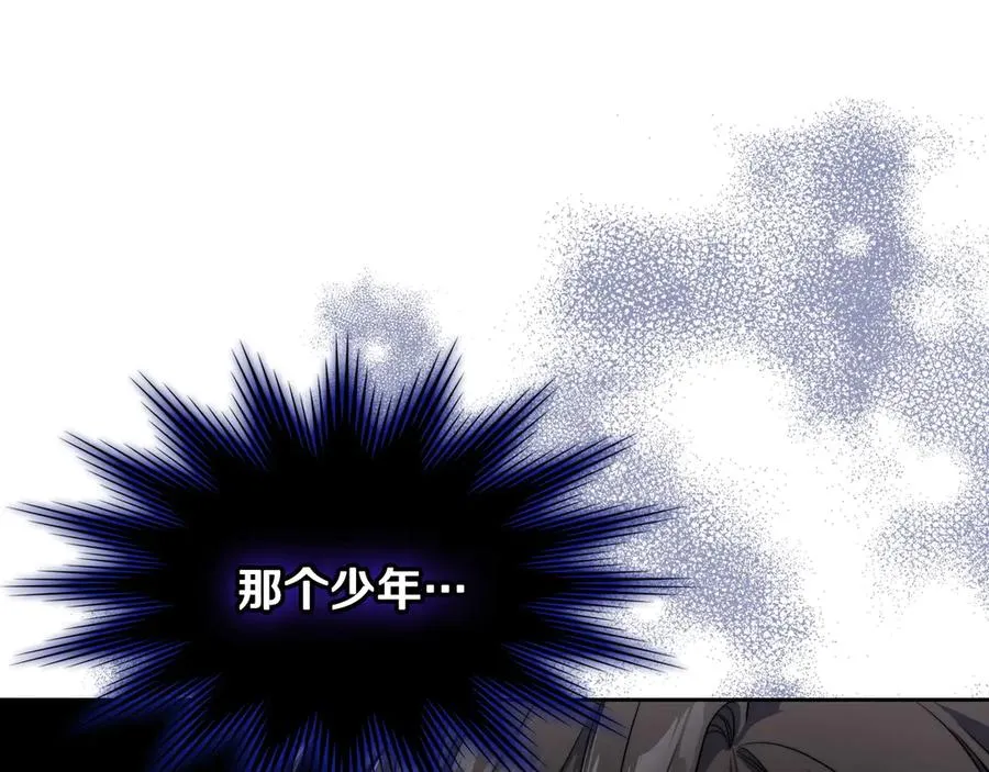 第54话 想要孩子 第148页