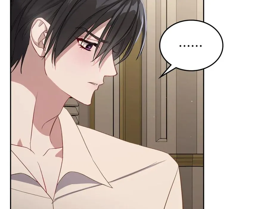 第54话 想要孩子 第163页