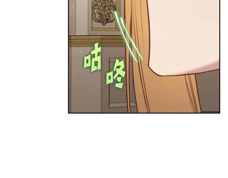 第54话 想要孩子 第190页
