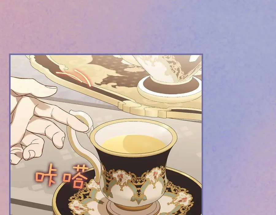第54话 想要孩子 第195页