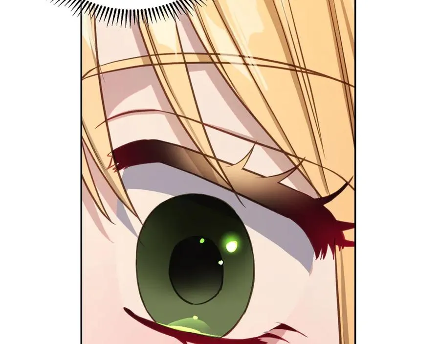 第55话 梦境魔法 第15页