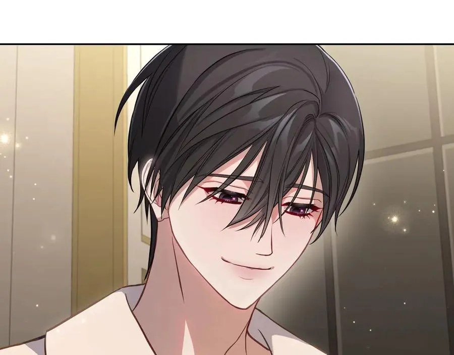 第55话 梦境魔法 第34页