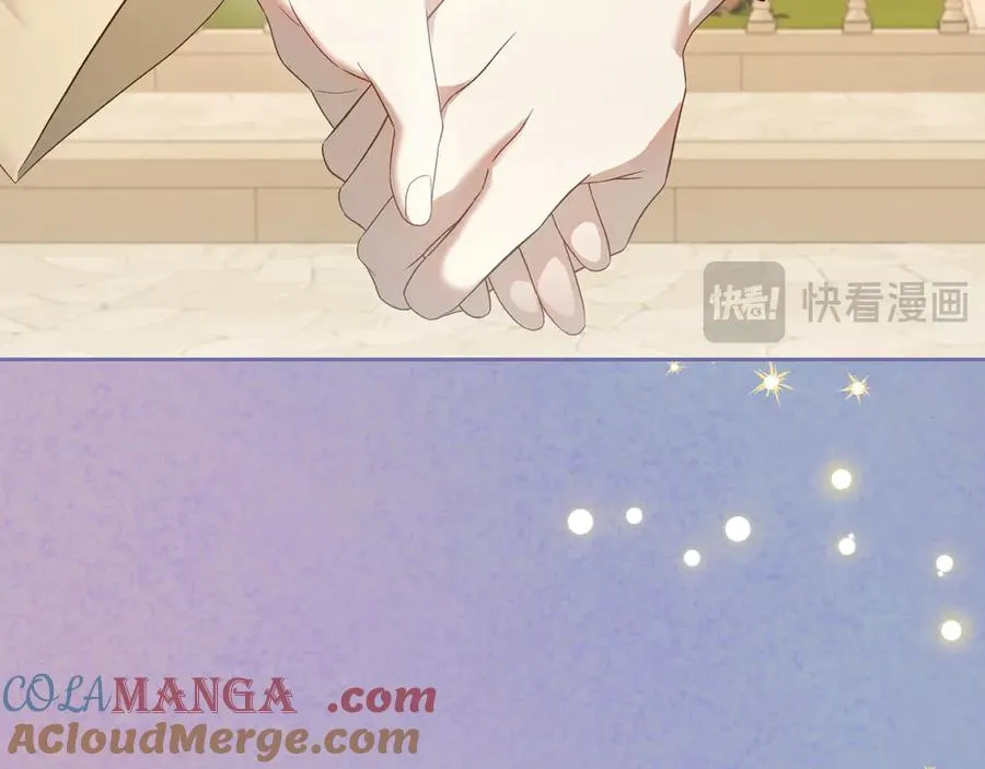 第55话 梦境魔法 第77页