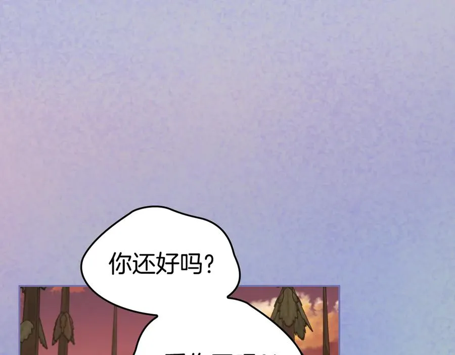 第55话 梦境魔法 第180页