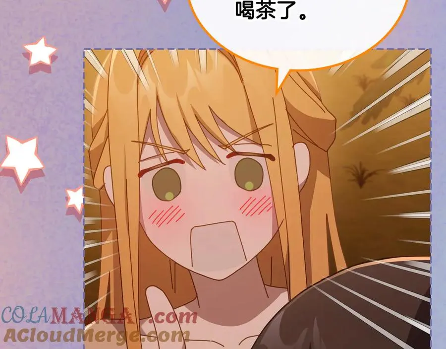第56话 他怎么会在这？ 第13页