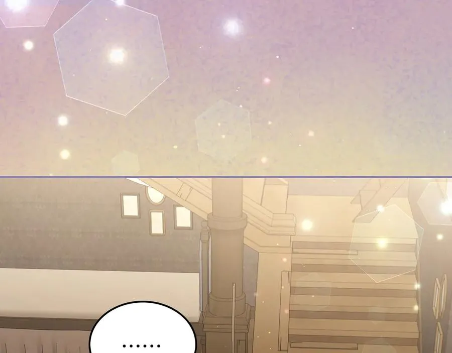 第56话 他怎么会在这？ 第23页