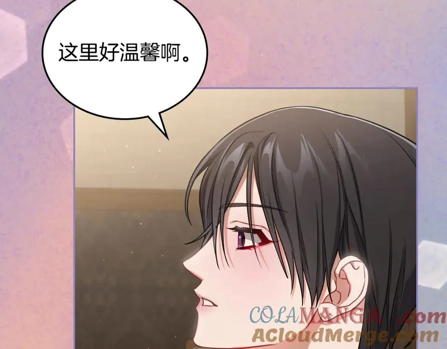 第56话 他怎么会在这？ 第29页