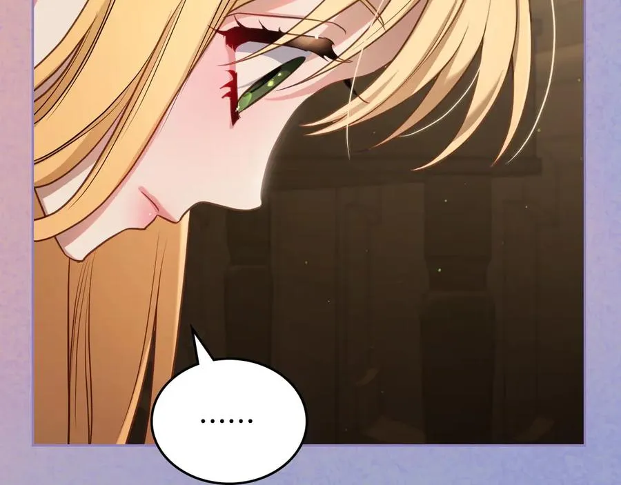 第56话 他怎么会在这？ 第35页